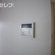 部屋画像10