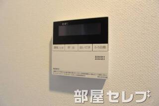 らくらく温度設定できます。211号の写真です。