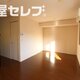 部屋画像1