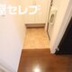 部屋画像8