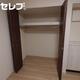 部屋画像18