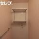 部屋画像30