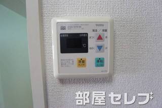温度調節ラクラク。イメージ写真