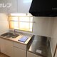 303号室参照写真