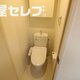 部屋画像7