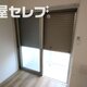 部屋画像30