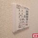 部屋画像11