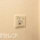 物件画像15
