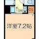 物件画像1