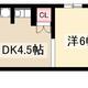 物件画像35