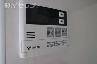 別号室の写真です。