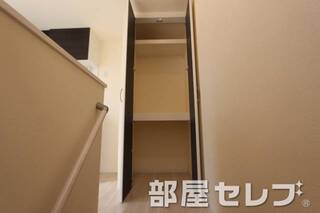 収納スペース。