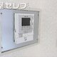 物件画像10