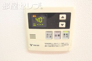 安心モニターフォンですよ。※イメージ写真のため、現況を優先