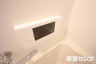 お風呂でテレビも見れます