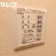 部屋画像22