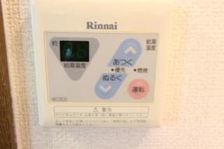 温度調節が簡単です。