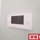 物件画像20
