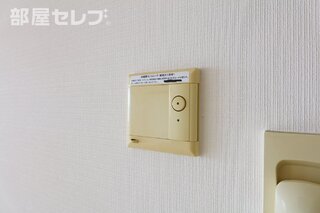 2105号室写真
