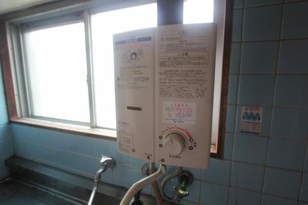 給湯設備が付いています。