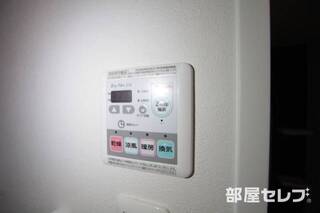 浴室乾燥機も付いています