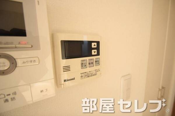 温度調整器具。
