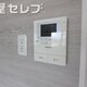 物件画像9