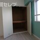 物件画像23