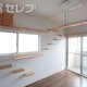 物件画像12