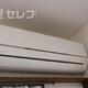 物件画像11