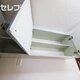 部屋画像21