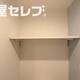 部屋画像26