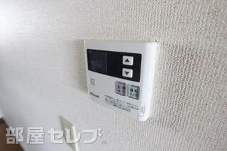 温度調節ができますよ