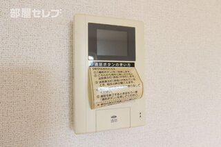 追いだき機能付