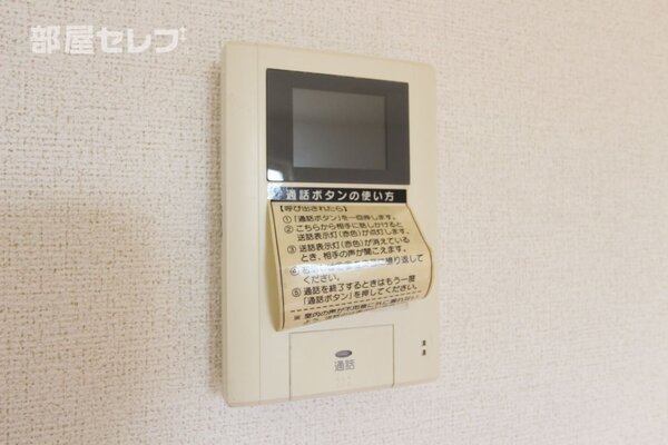 追いだき機能付