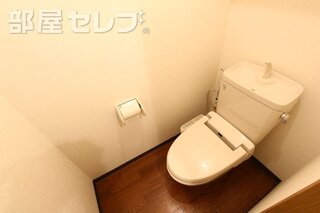 キレイに使ってね。