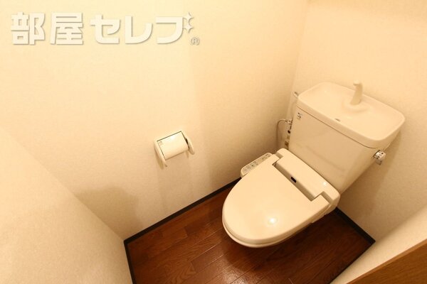 キレイに使ってね。