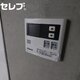 部屋画像12