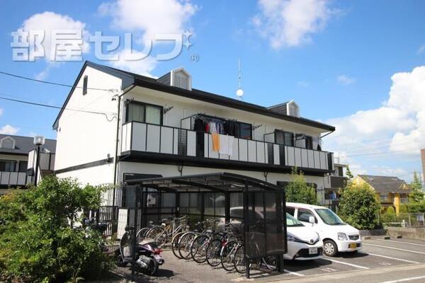 NとSに分かれてます。