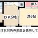 物件画像22