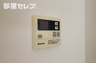 イメージにつき実際とは異なります