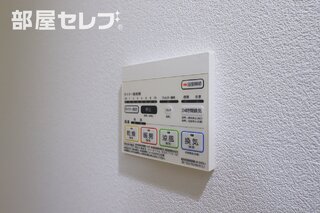 イメージにつき実際とは異なります