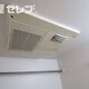 部屋画像30