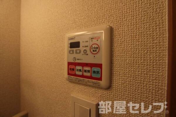 2016.12.23撮影（リフォーム前102号室イメージ写真、現状優先）