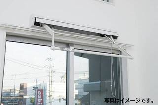 同タイプのイメージ写真です。