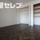物件画像13