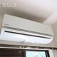 物件画像10