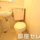 部屋画像7