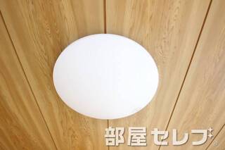 居室照明。