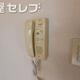 部屋画像9